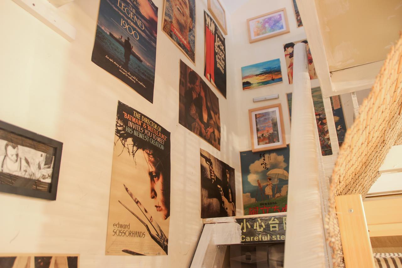 Beijing Wuer Hostel מראה חיצוני תמונה